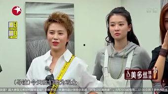 马丽老公爆料事件视频在线观看,揭秘背后真相