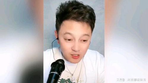 娱乐圈吃瓜刘一飞微博,娱乐圈刘一飞微博吃瓜大揭秘