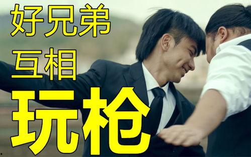 美发侦探爆料视频大全,视频大全背后的时尚潮流解析 第3张 美发侦探爆料视频大全,视频大全背后的时尚潮流解析 第3张