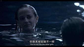 裂缝电影在线观看神马,揭秘神秘裂痕背后的惊悚故事 第3张 裂缝电影在线观看神马,揭秘神秘裂痕背后的惊悚故事 第3张